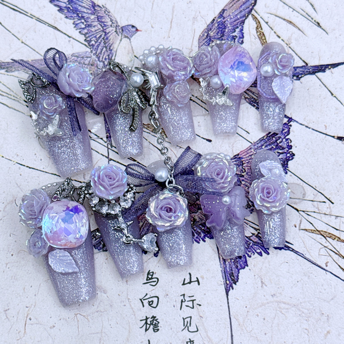 H007 Purple Rose HANDMADE NAIL